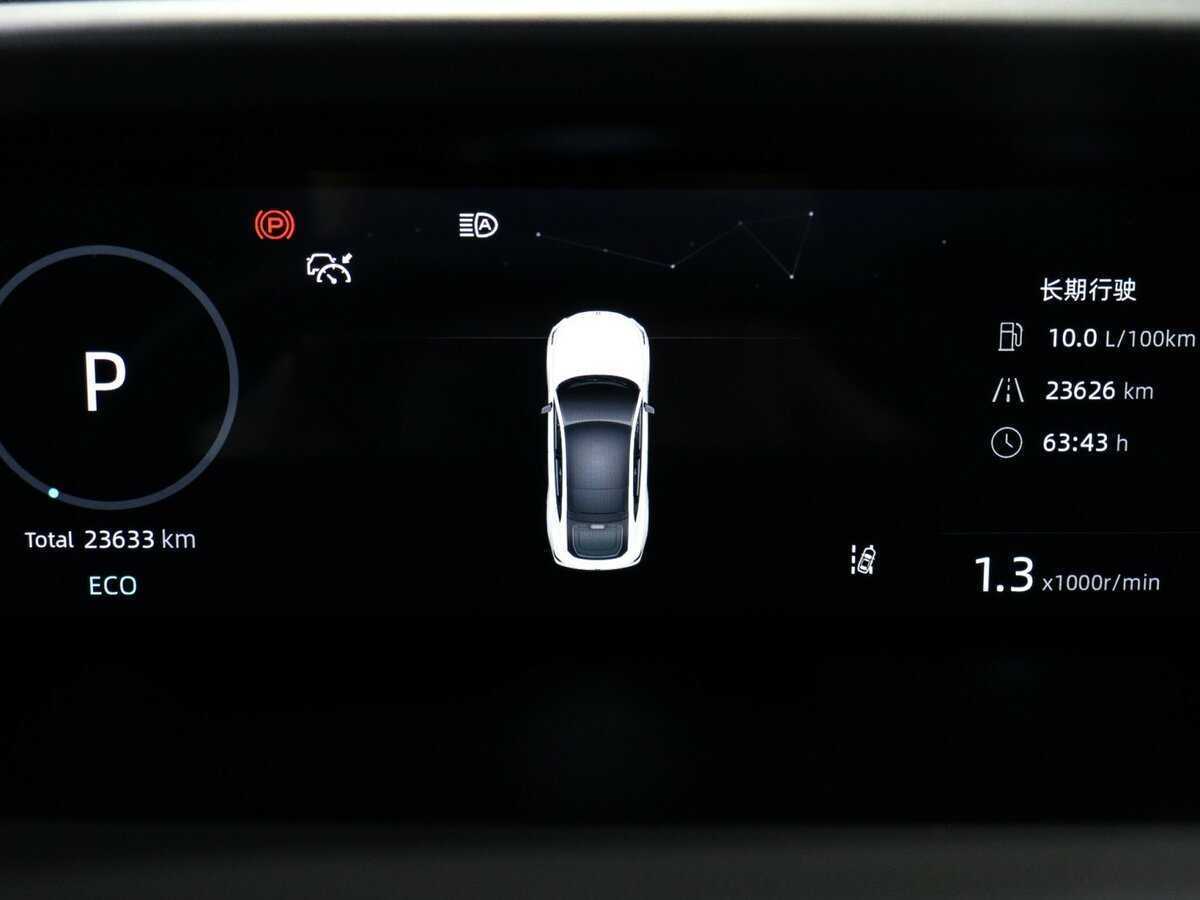 Купить Changan UNI-V с пробегом. Фото: #7