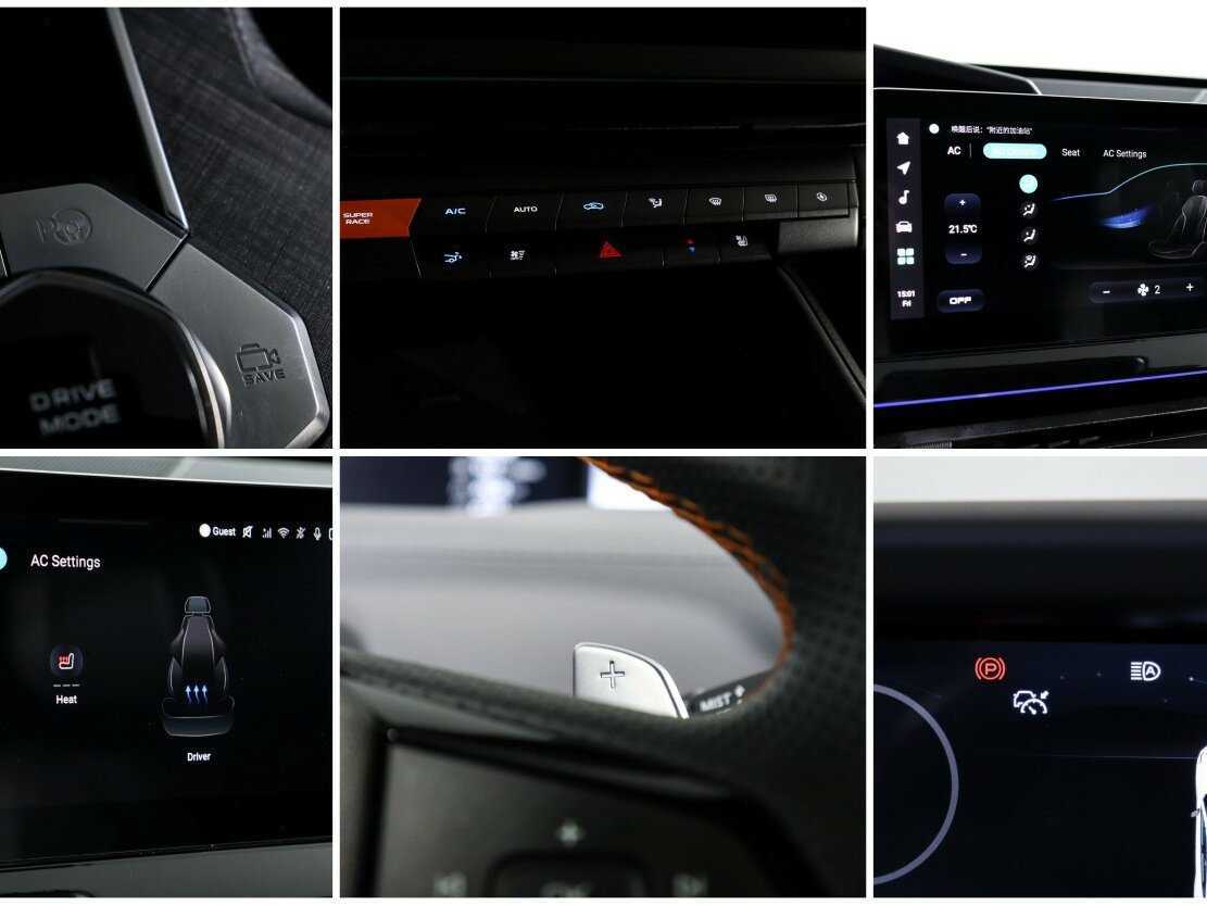 Купить Changan UNI-V с пробегом. Фото: #21