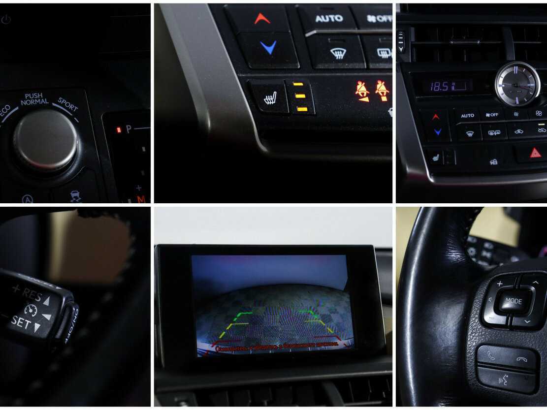 Купить Lexus NX с пробегом. Фото: #17