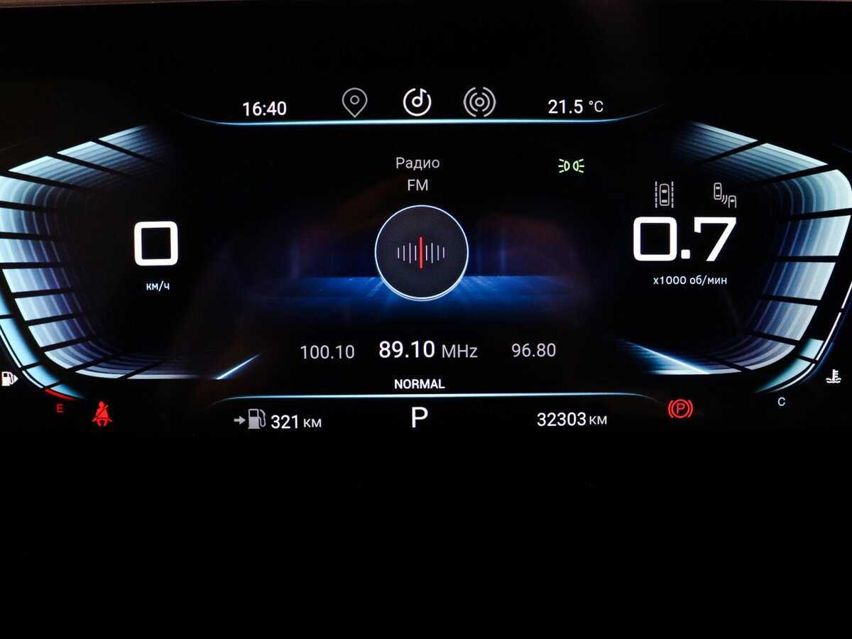 Купить EXEED TXL с пробегом. Фото: #7