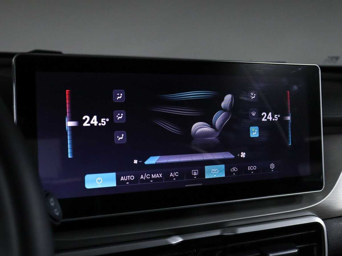 Продажа Б/У Джили Кулрэй. Фото: #15