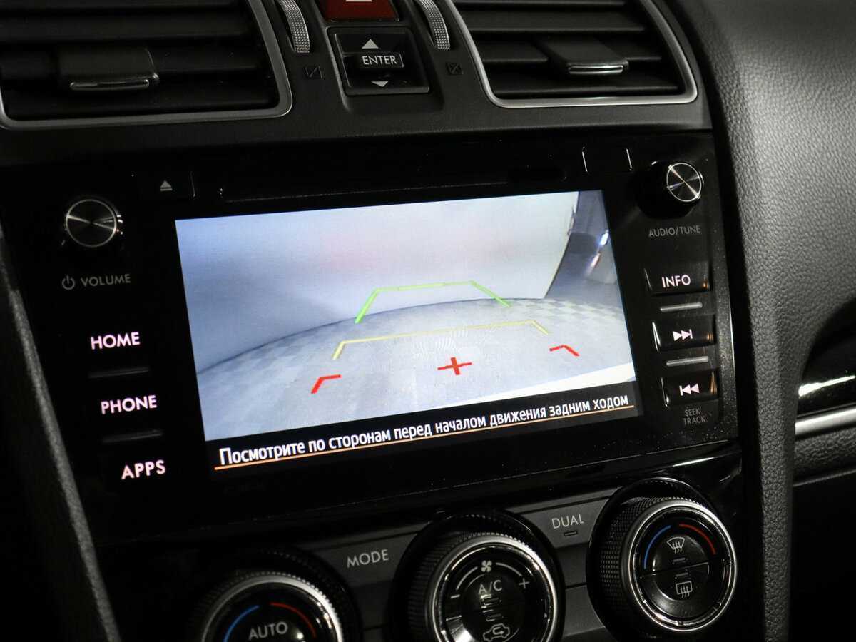 Купить Subaru Forester с пробегом. Фото: #13