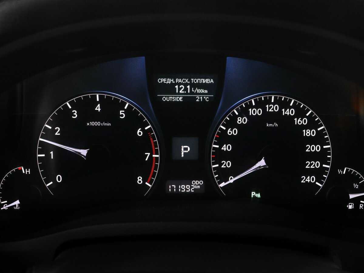 Купить Lexus RX с пробегом. Фото: #10