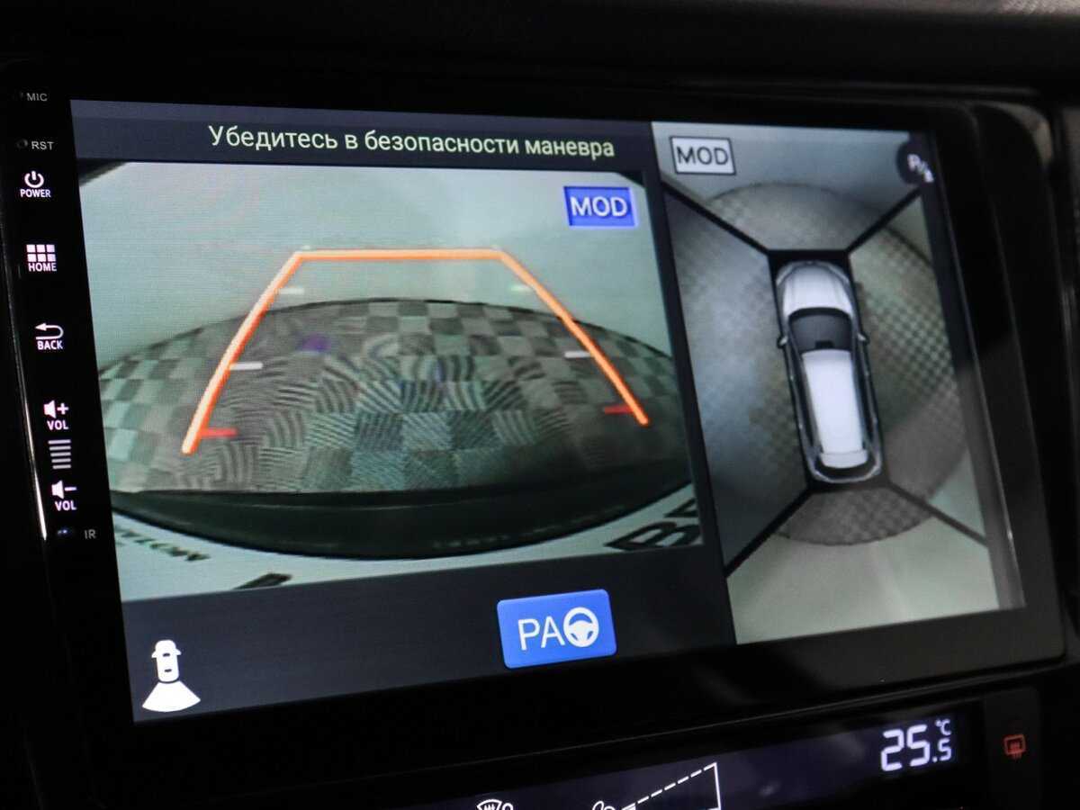 Продажа Б/У Ниссан Икс-Трейл. Фото: #23