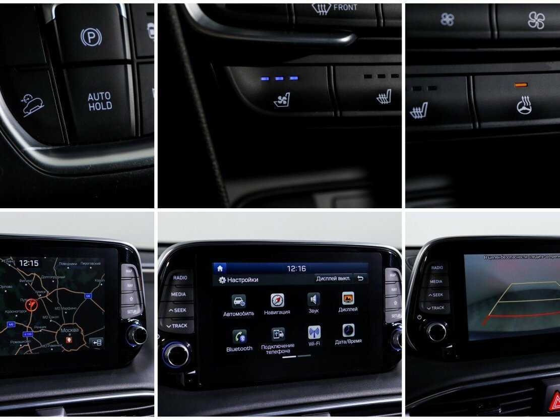 Купить Hyundai Santa Fe с пробегом. Фото: #20