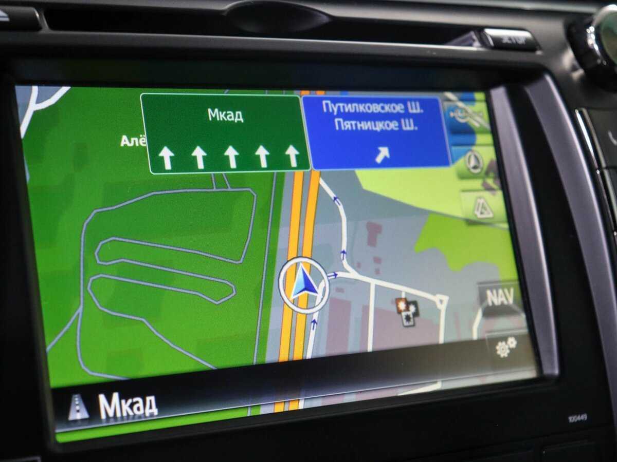 Продажа Б/У Тойота Камри. Фото: #20