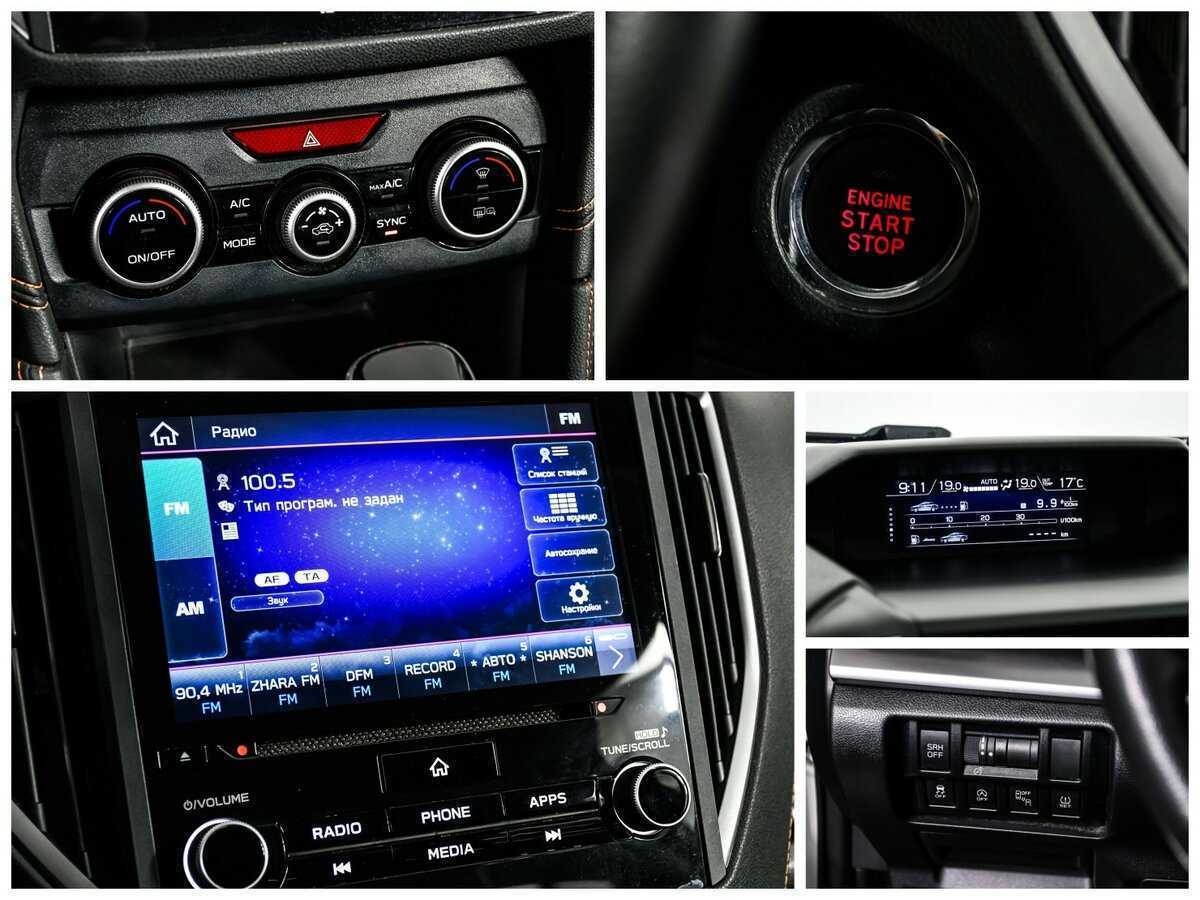 Купить Subaru XV с пробегом. Фото: #16