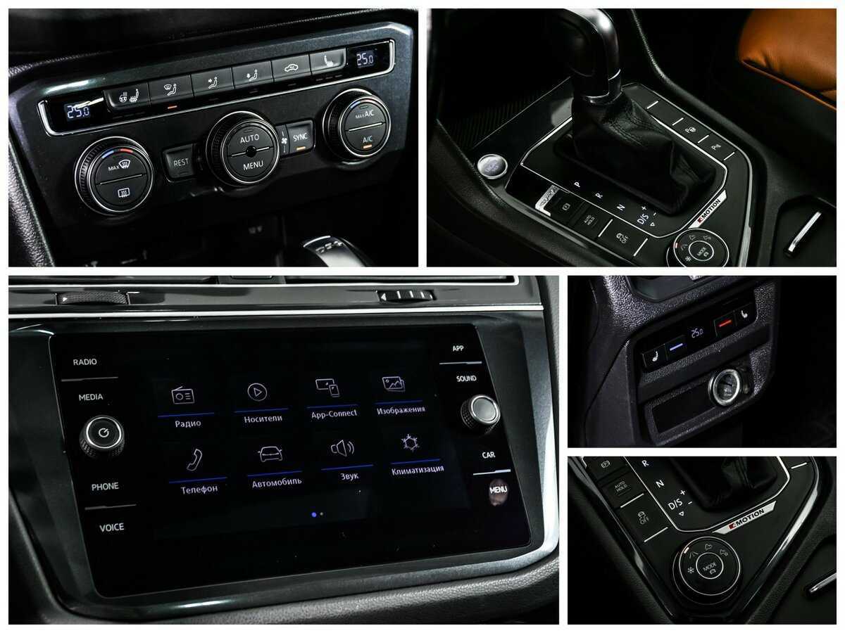 Купить Volkswagen Tiguan с пробегом. Фото: #20