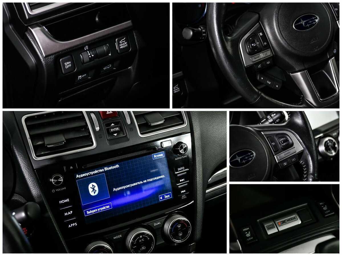 Продажа Б/У Субару Форестер. Фото: #18