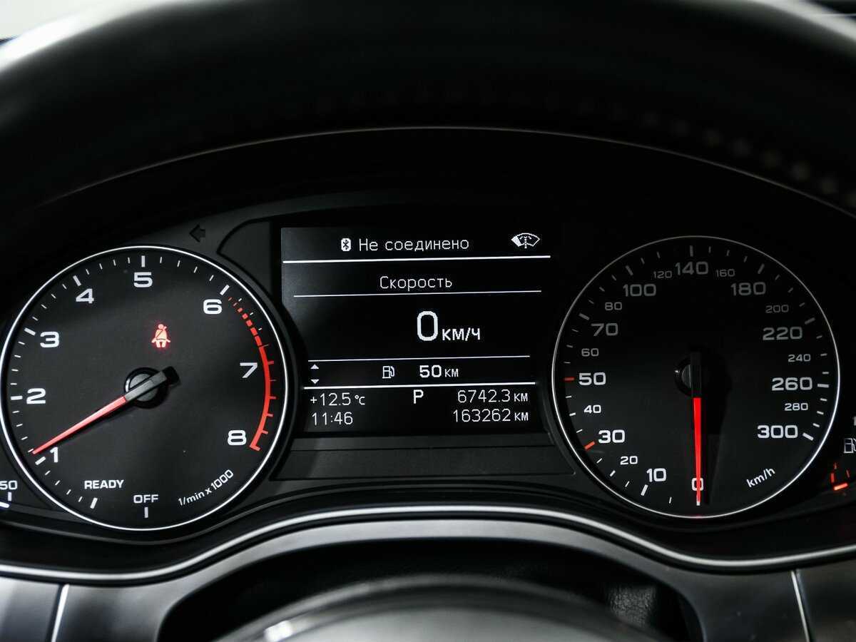 Купить Audi A6 с пробегом. Фото: #9