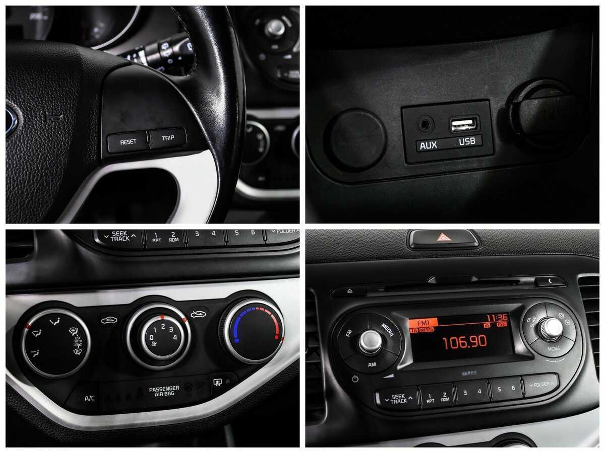 Продажа Б/У Киа Пиканто. Фото: #16