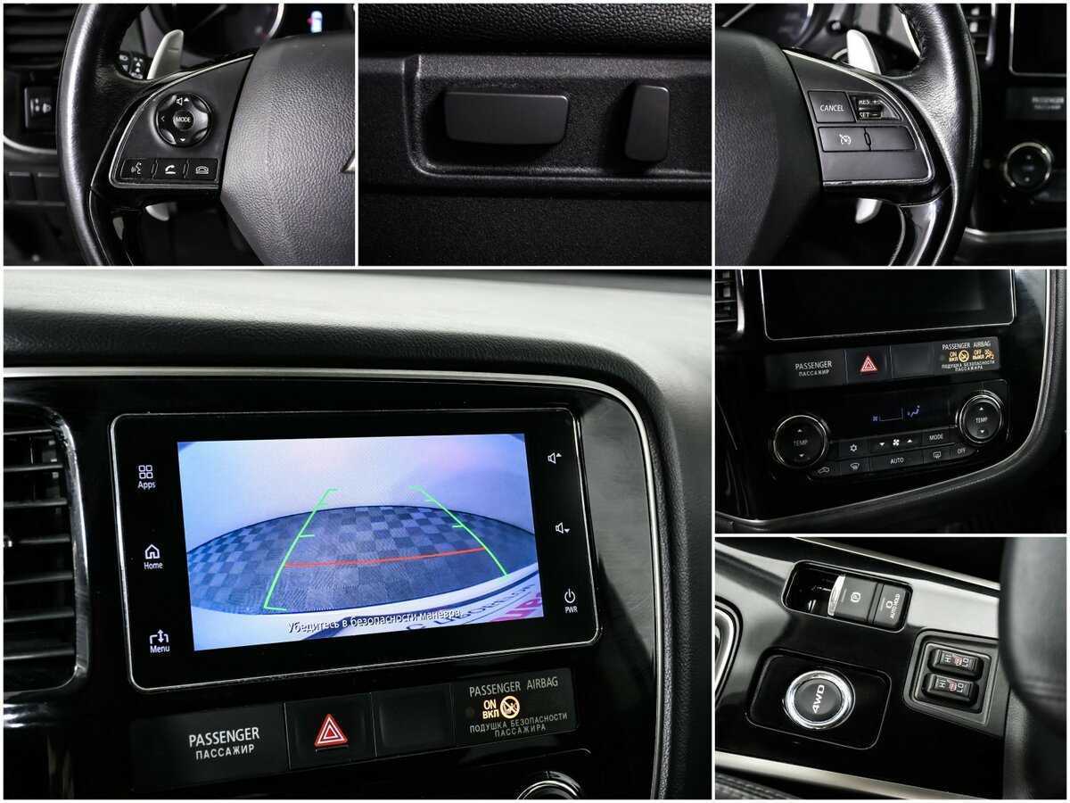 Продажа Б/У Митсубиши Оутлэндер. Фото: #14