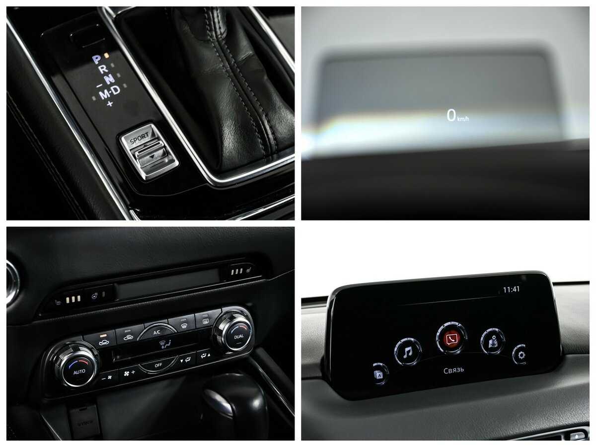 Купить Mazda CX-5 с пробегом. Фото: #17