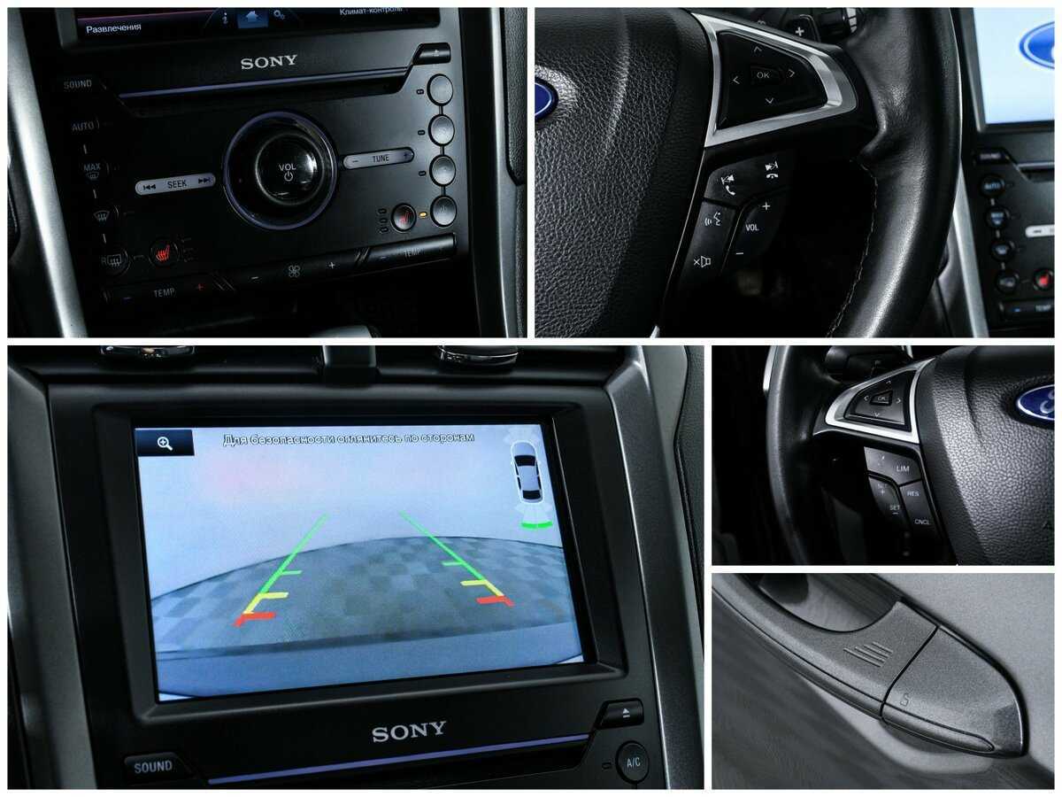 Продажа Б/У Форд Мондео. Фото: #14