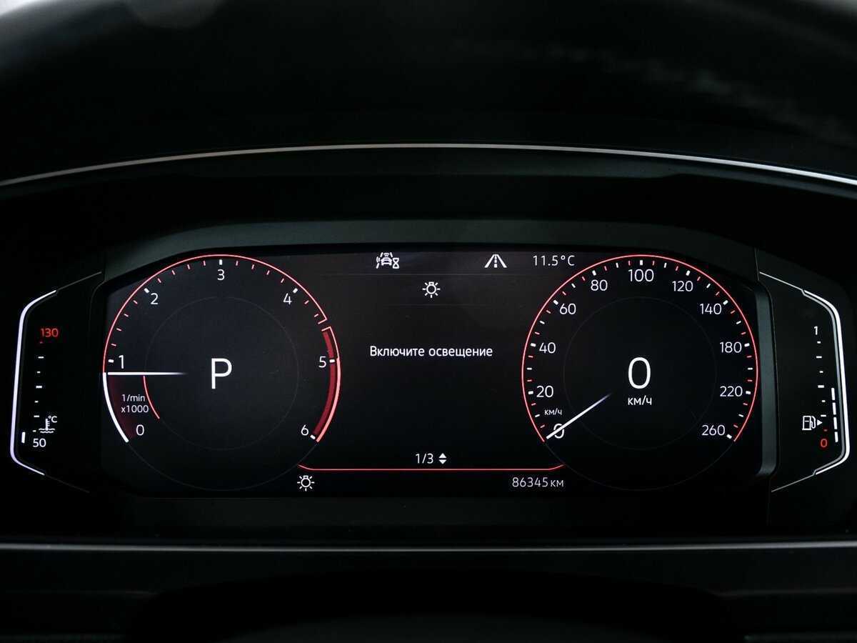 Купить Volkswagen Tiguan с пробегом. Фото: #7