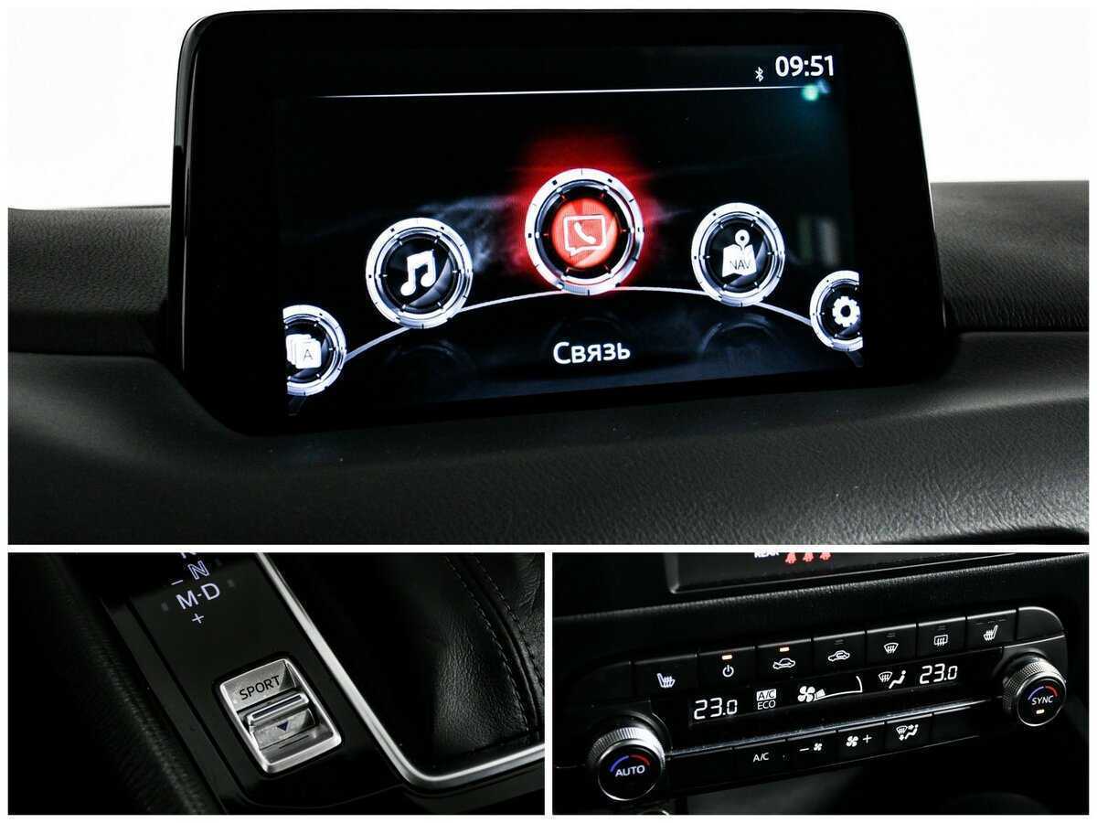 Купить Mazda CX-5 с пробегом. Фото: #16