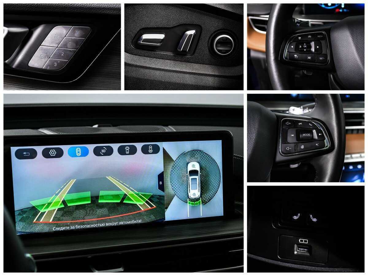 Продажа Б/У Чери Тигго 8 Про Макс. Фото: #19