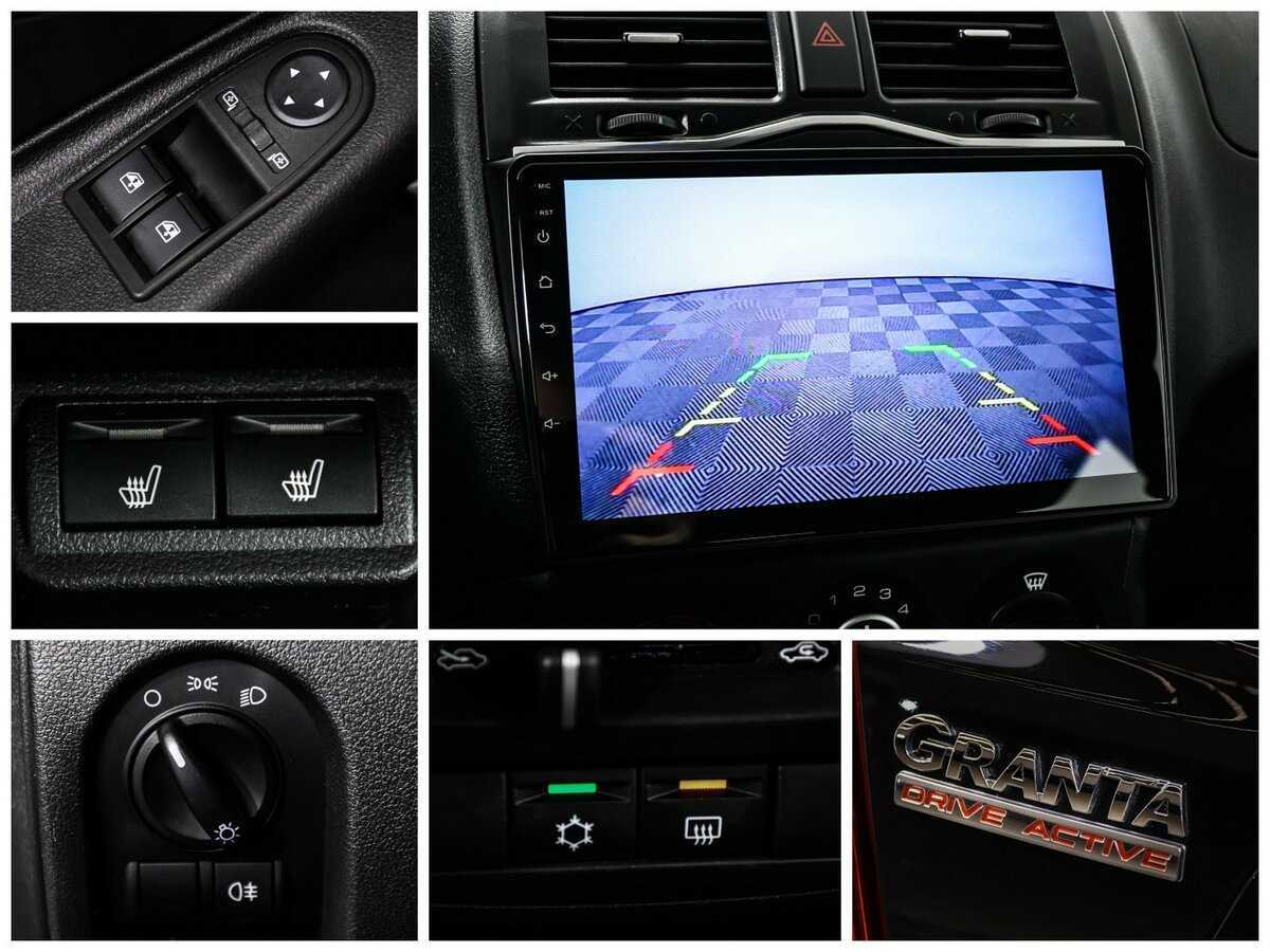 Купить Lada (ВАЗ) Granta с пробегом. Фото: #18