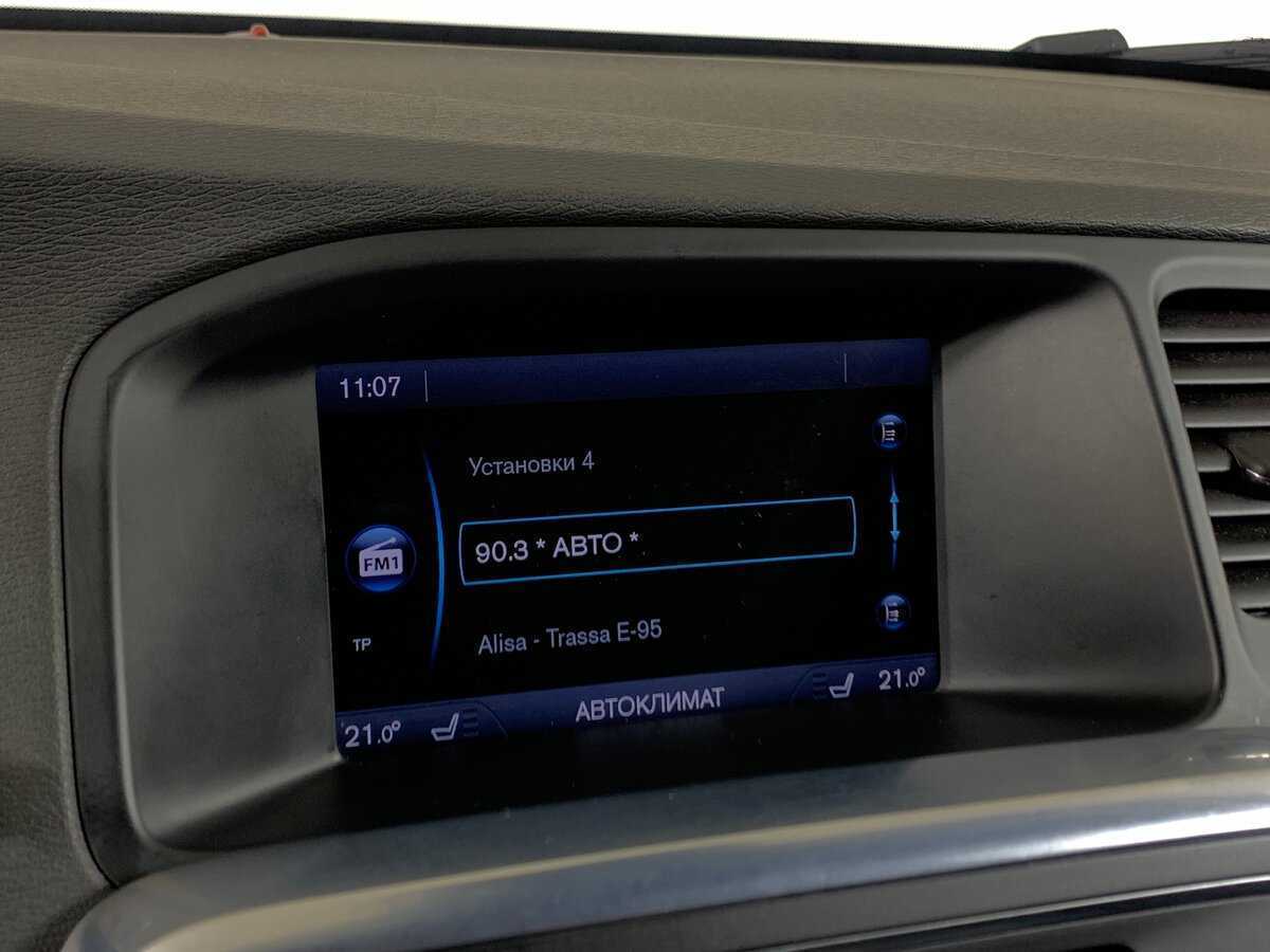 Купить Volvo S60 с пробегом. Фото: #14