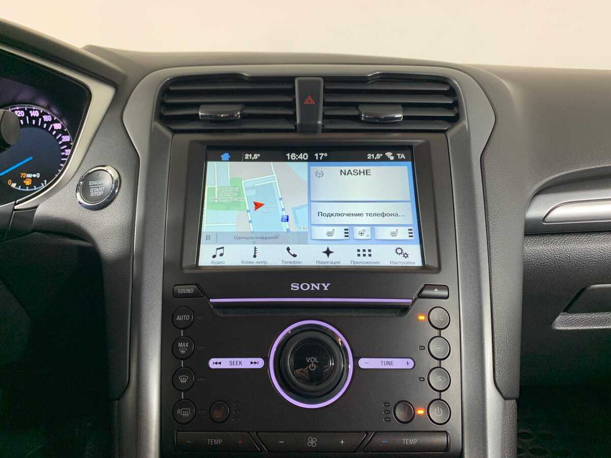 Купить Ford Mondeo с пробегом. Фото: #15