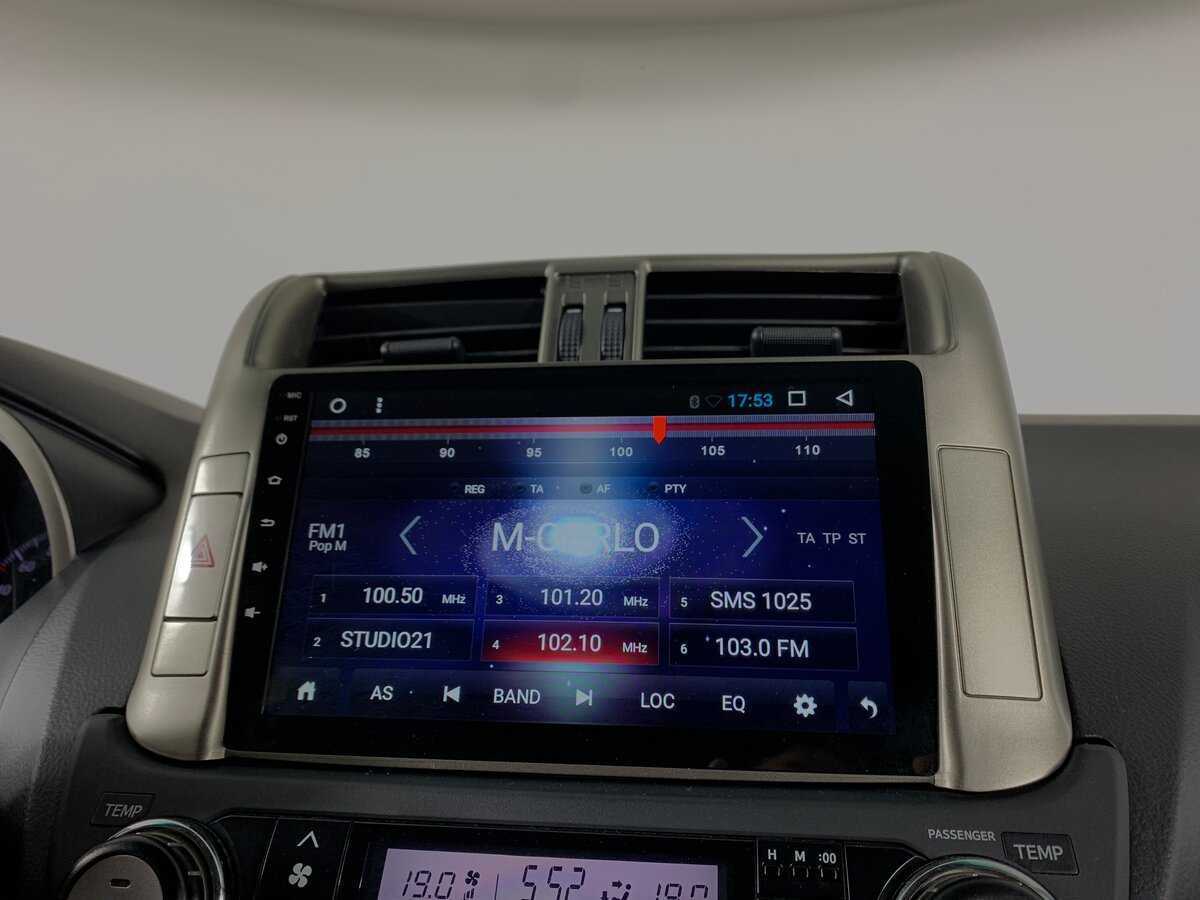 Купить Toyota Land Cruiser Prado с пробегом. Фото: #12