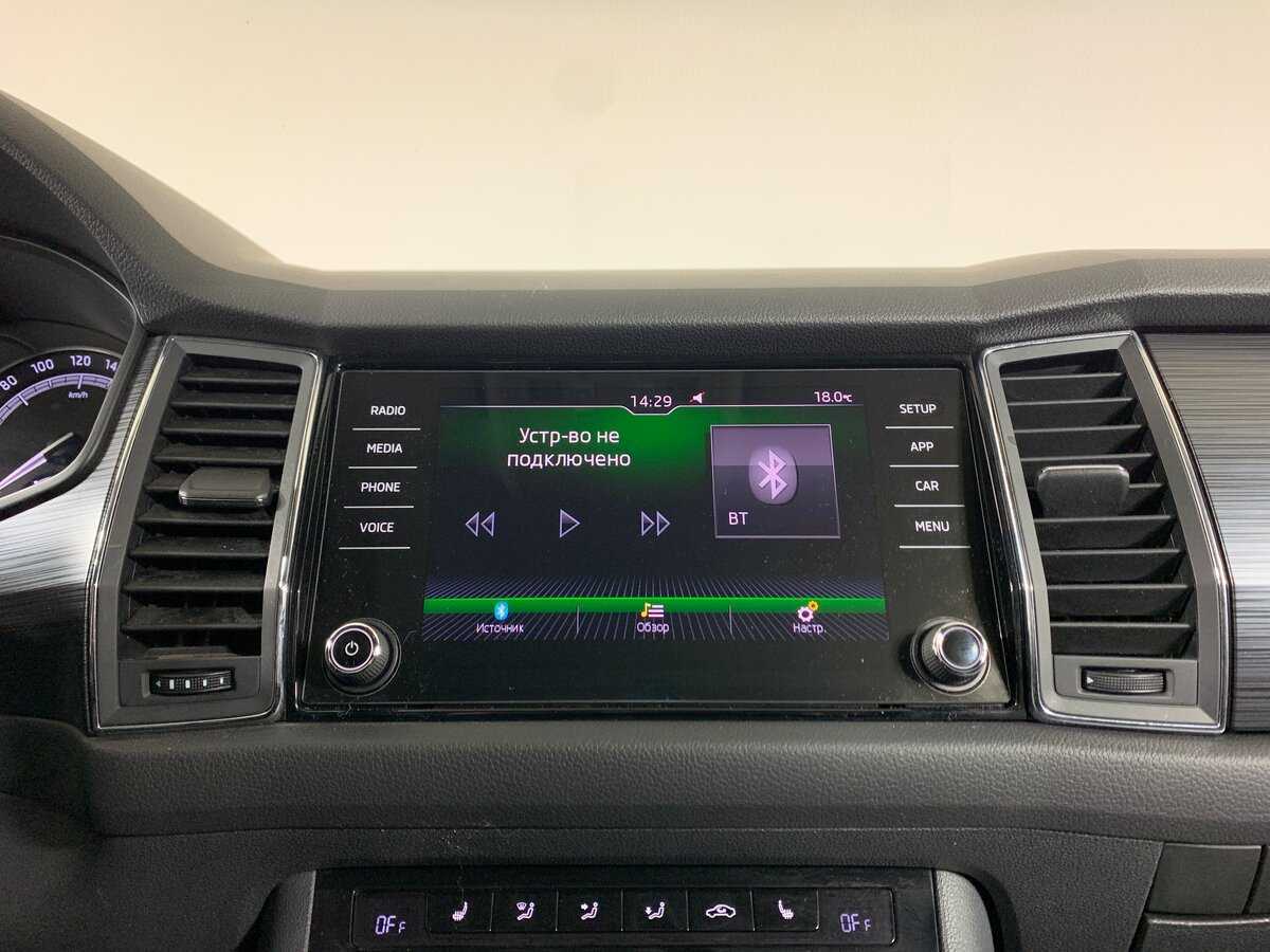 Купить Skoda Kodiaq с пробегом. Фото: #15