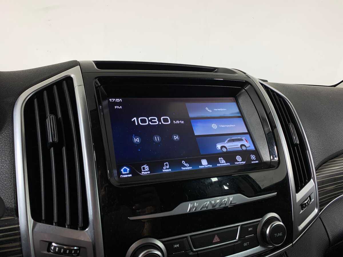 Купить Haval H9 с пробегом. Фото: #15