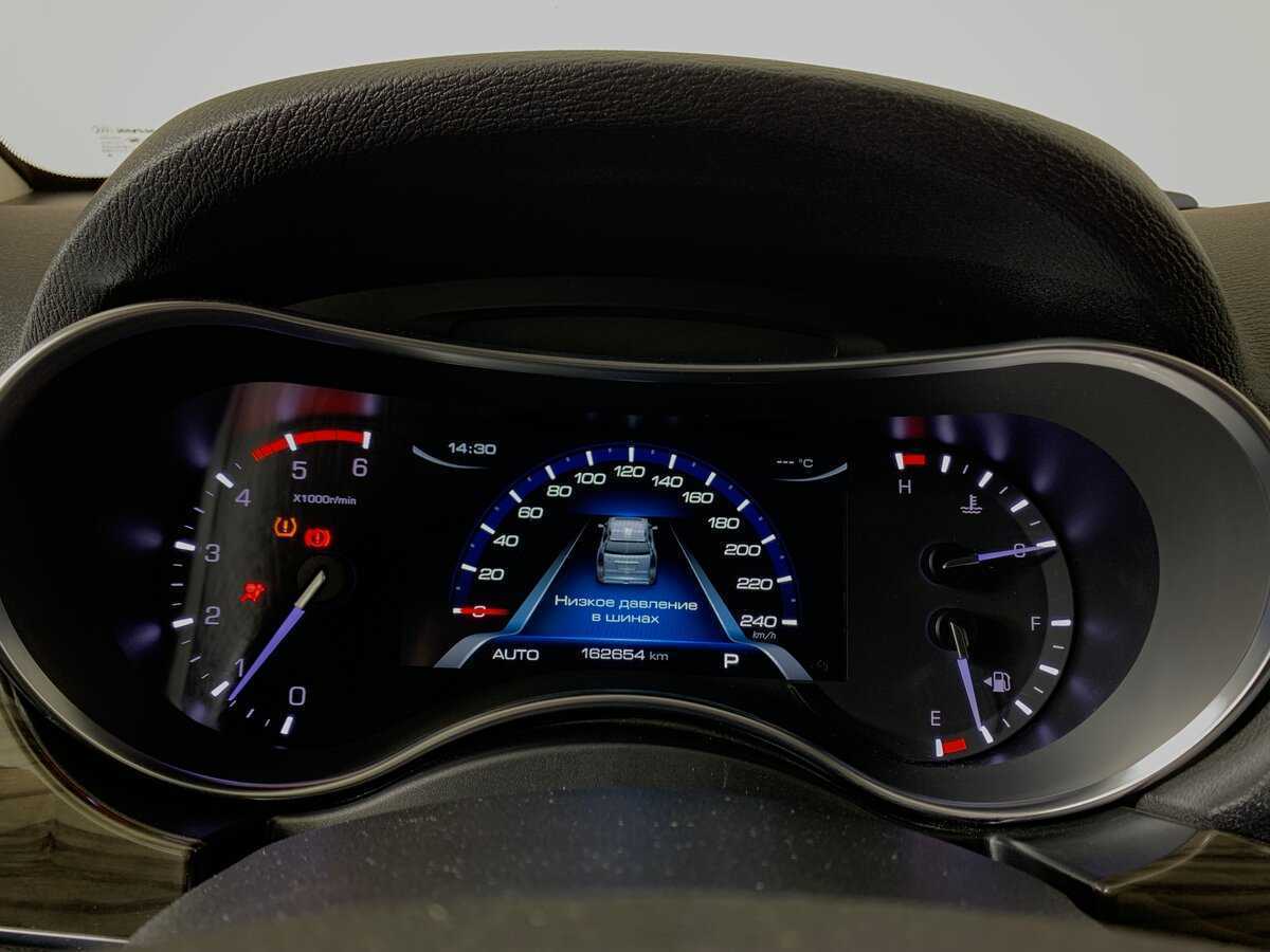 Купить Haval H9 с пробегом. Фото: #14