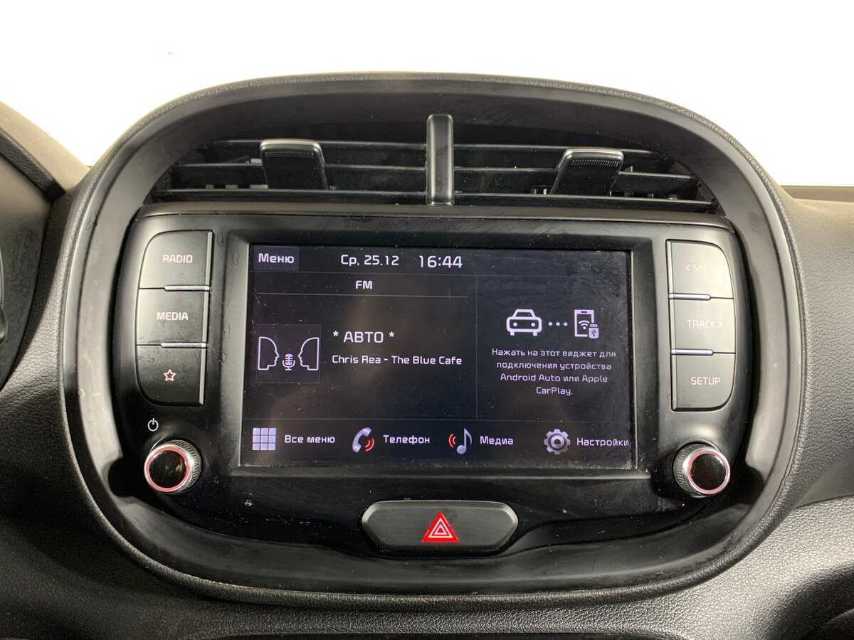 Купить Kia Soul с пробегом. Фото: #15