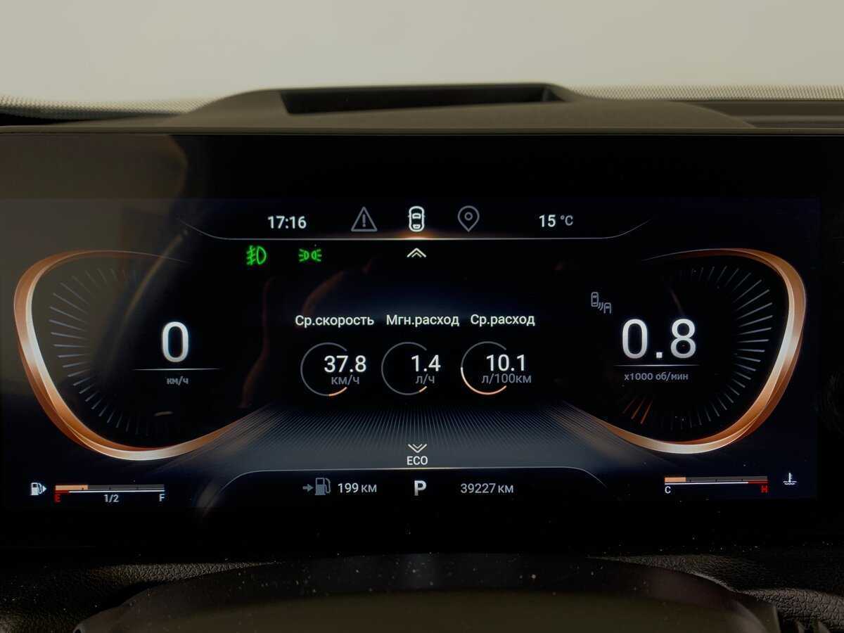 Купить EXEED VX с пробегом. Фото: #14