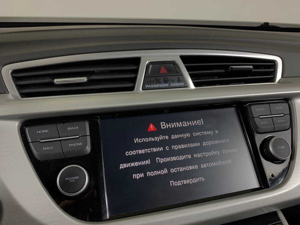 Купить Geely Atlas с пробегом. Фото: #13