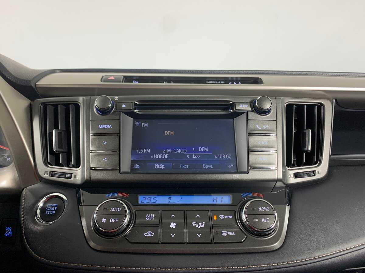 Купить Toyota RAV4 с пробегом. Фото: #15