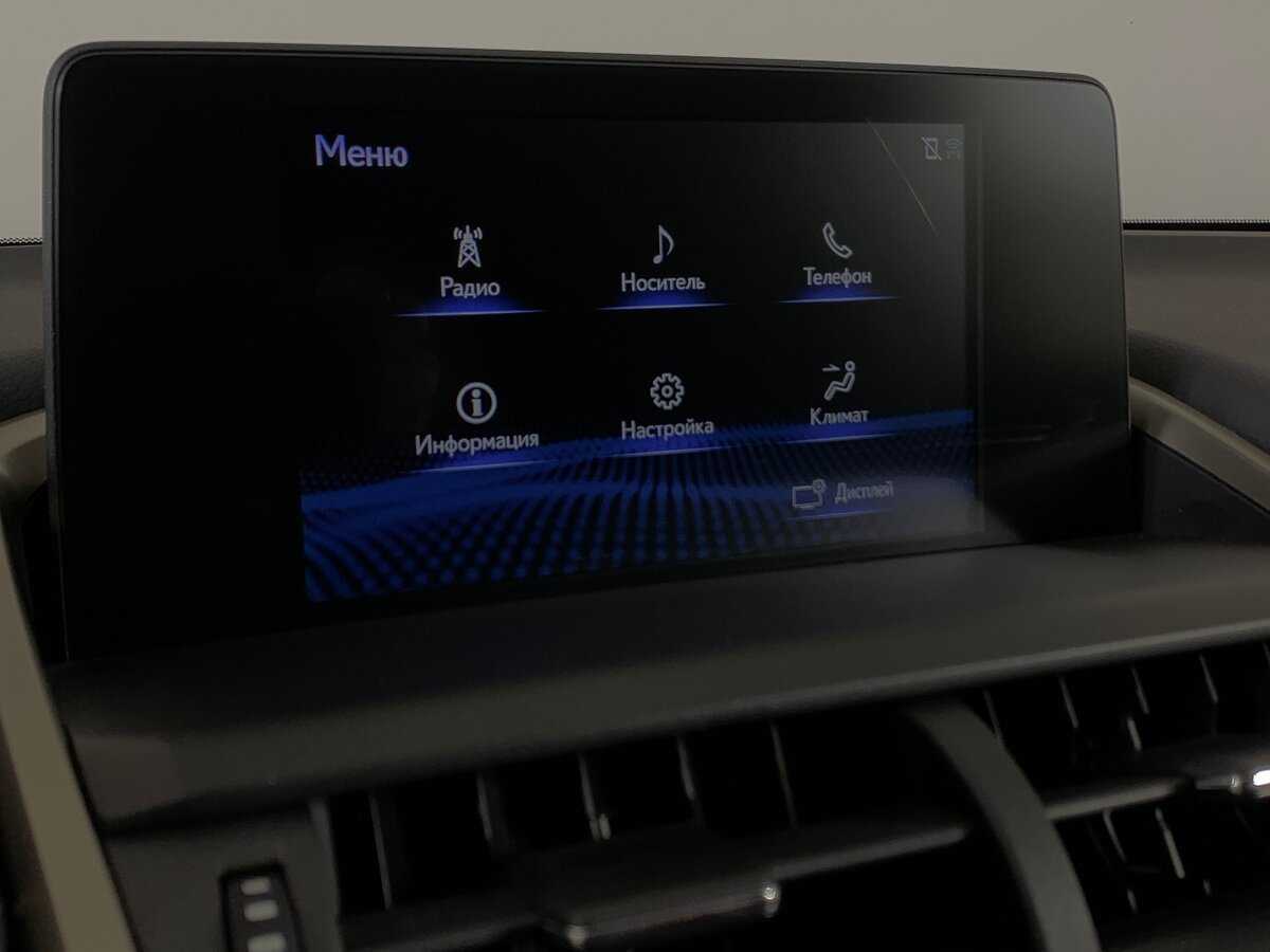 Купить Lexus NX с пробегом. Фото: #14