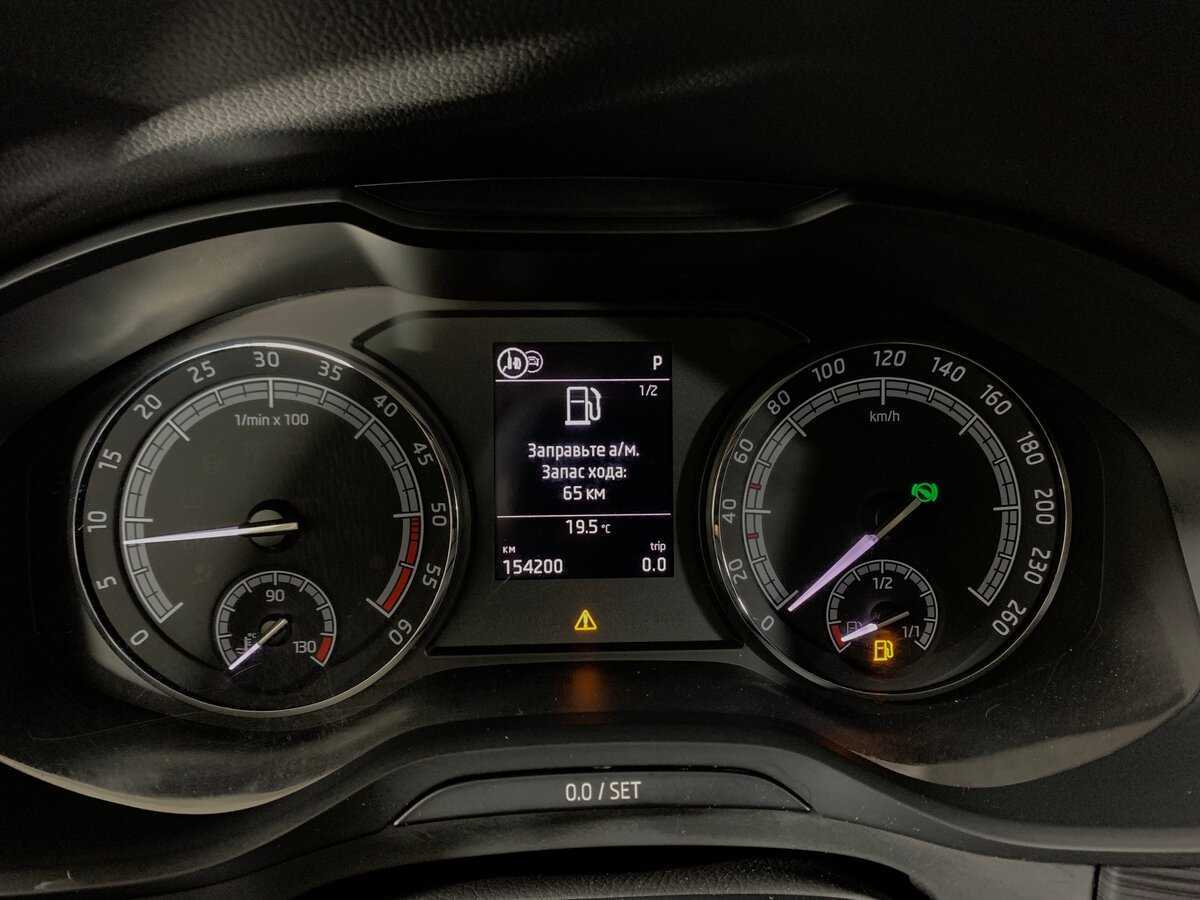 Купить Skoda Kodiaq с пробегом. Фото: #13