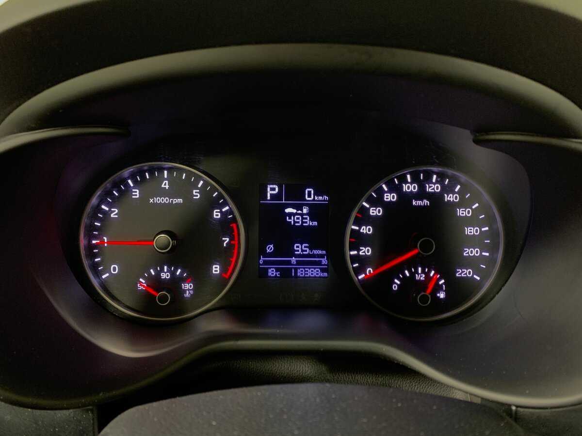 Купить Kia Rio с пробегом. Фото: #14