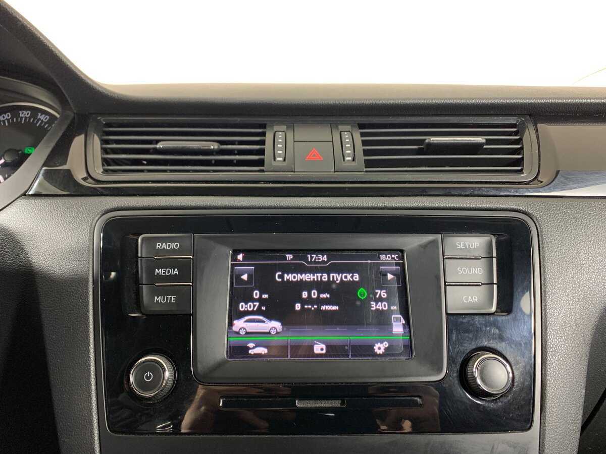 Купить Skoda Rapid с пробегом. Фото: #14