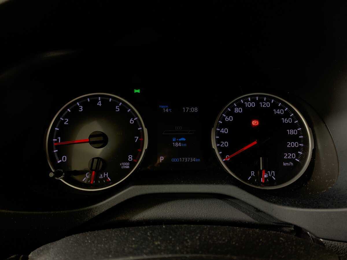 Купить Toyota RAV4 с пробегом. Фото: #14