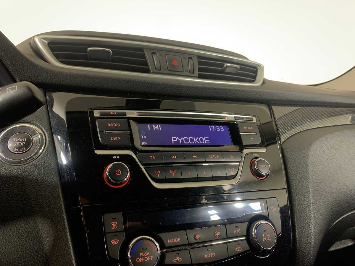 Купить Nissan X-Trail с пробегом. Фото: #15