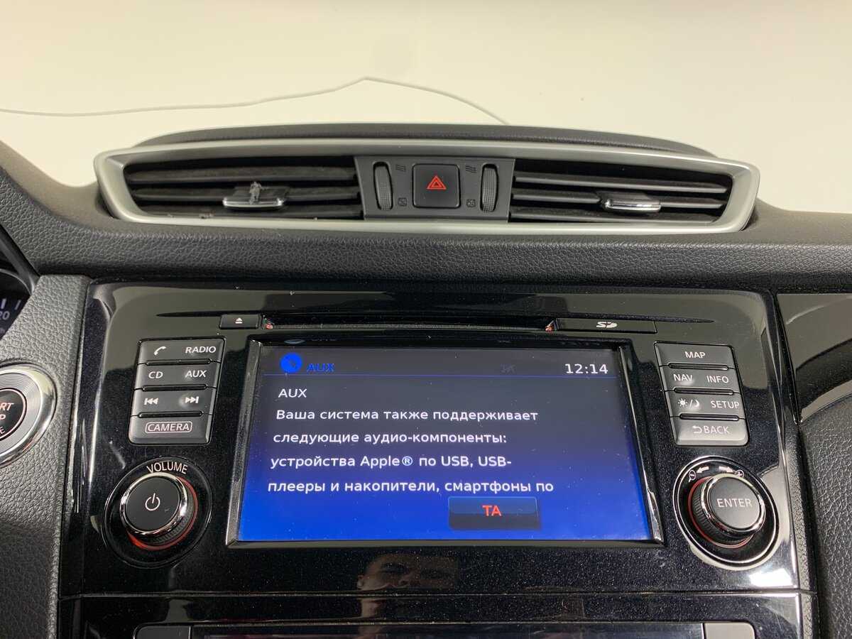 Купить Nissan Qashqai с пробегом. Фото: #14