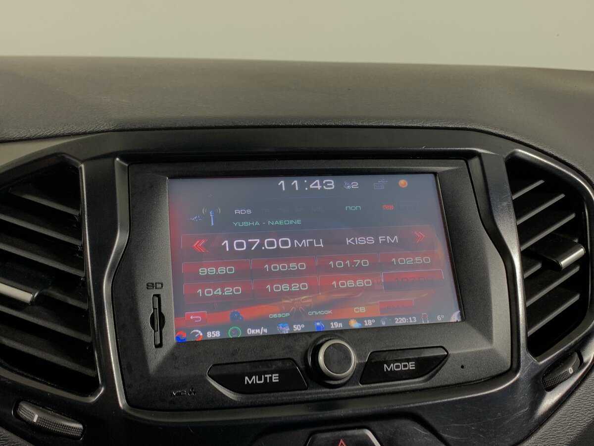 Купить Lada (ВАЗ) Vesta с пробегом. Фото: #15