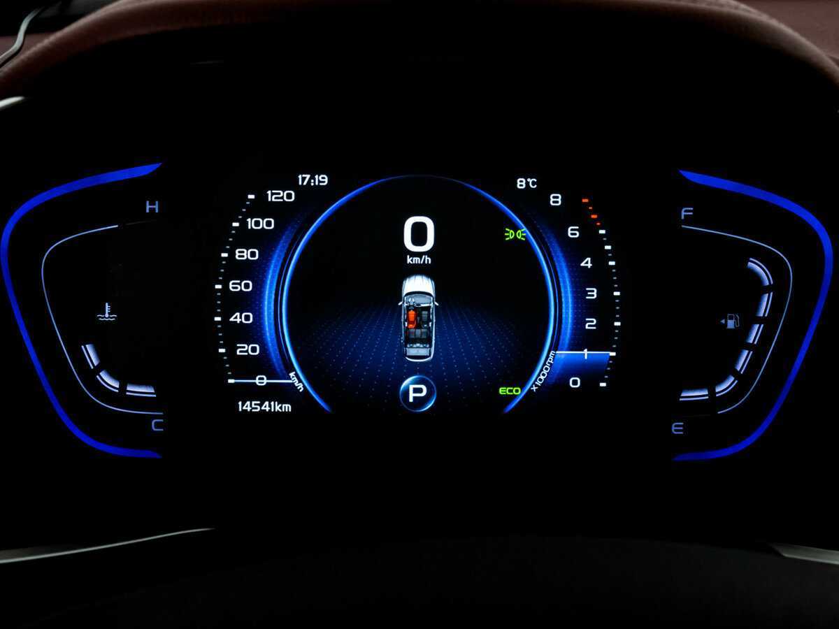 Продажа Б/У Джили Кулрэй. Фото: #16