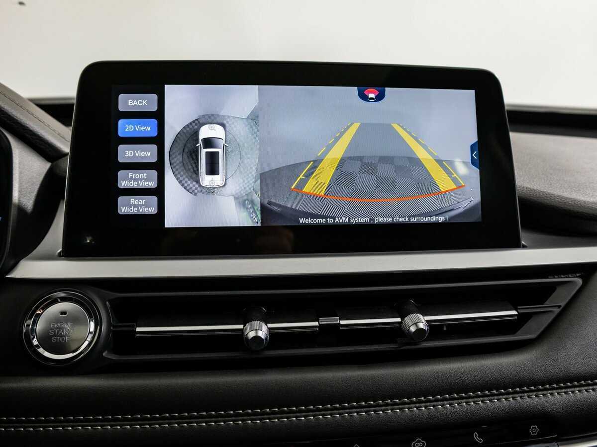 Продажа Б/У Чери Тигго 7 Про. Фото: #9