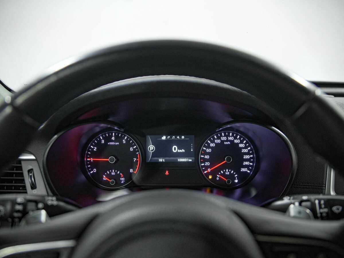 Купить Kia Optima с пробегом. Фото: #5