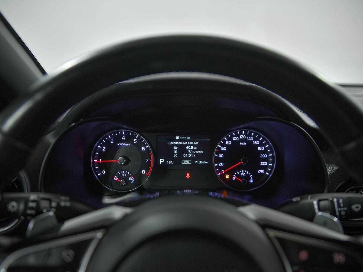 Продажа Б/У Киа Церато. Фото: #5