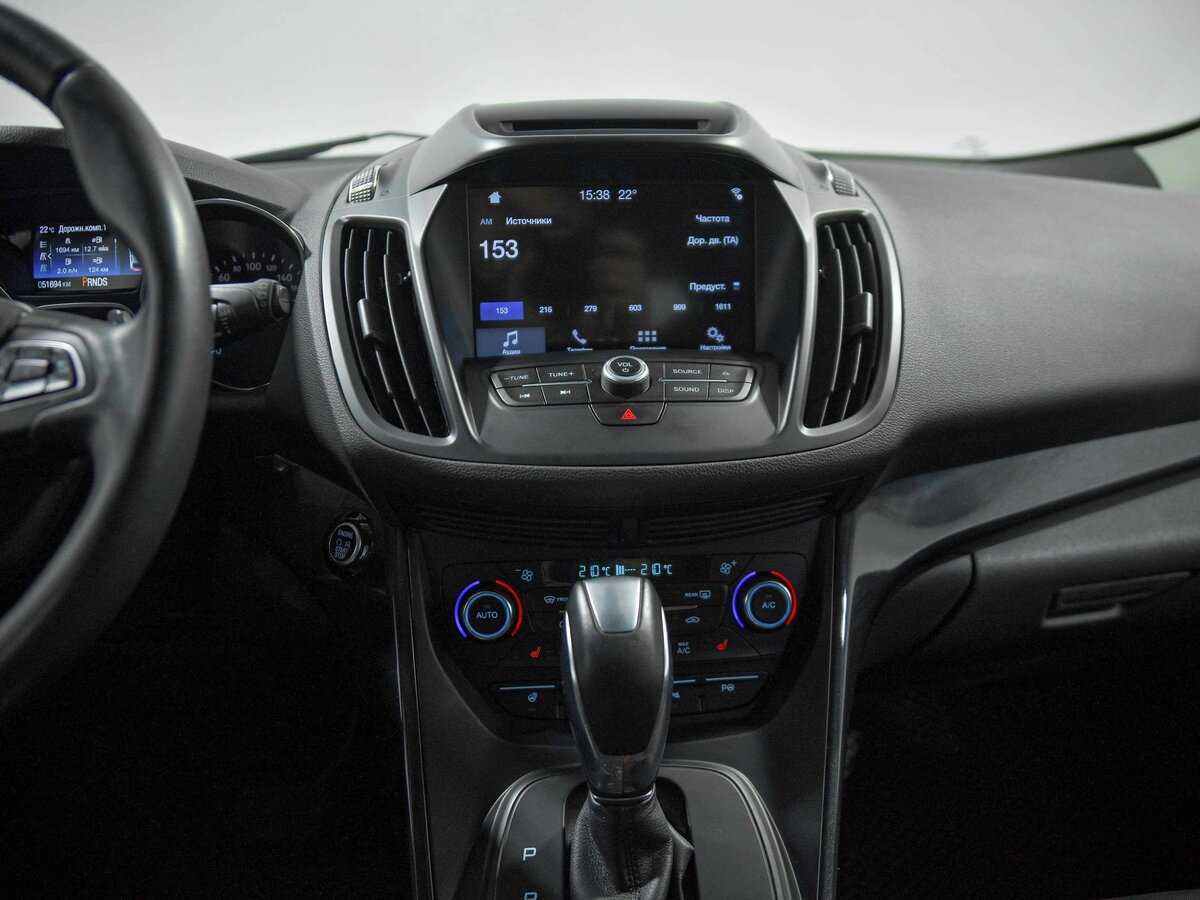 Купить Ford Kuga с пробегом. Фото: #8