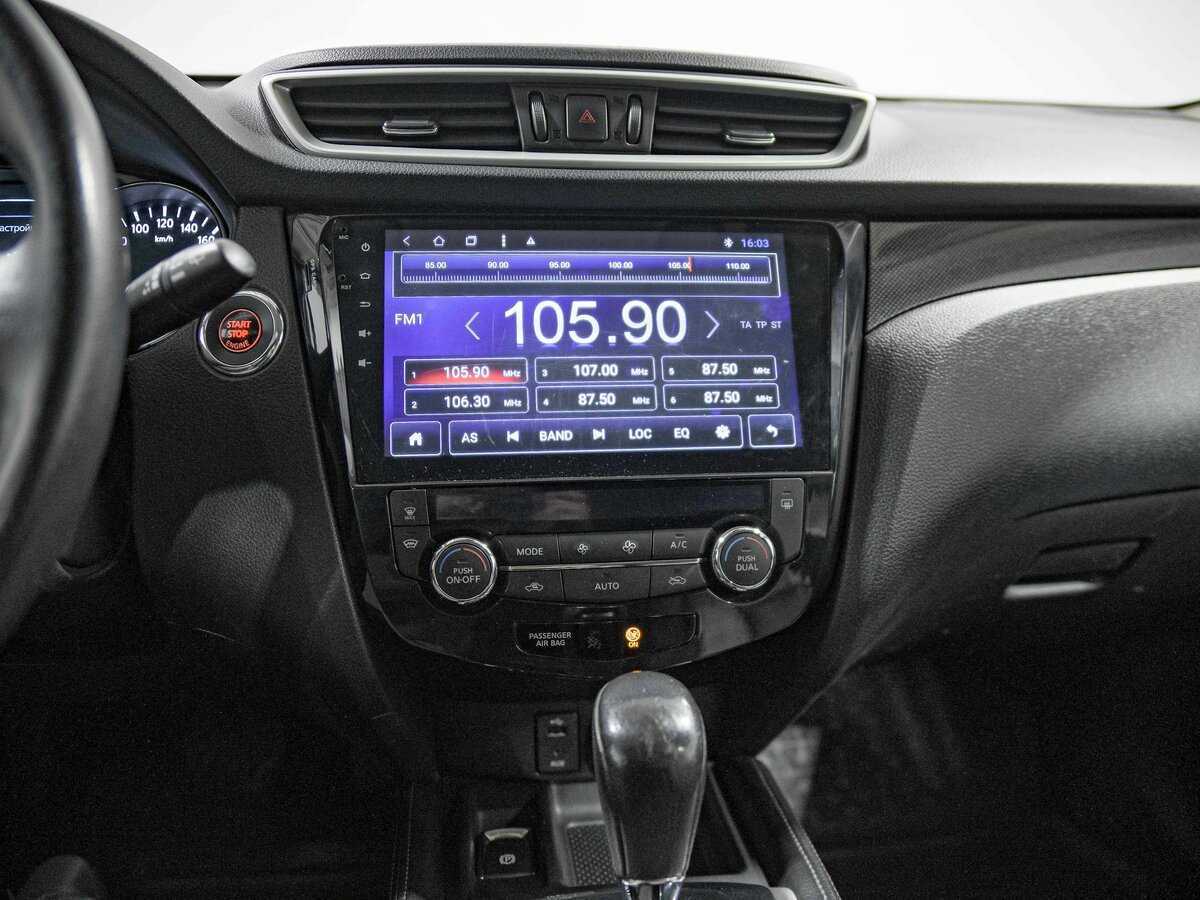 Купить Nissan X-Trail с пробегом. Фото: #10