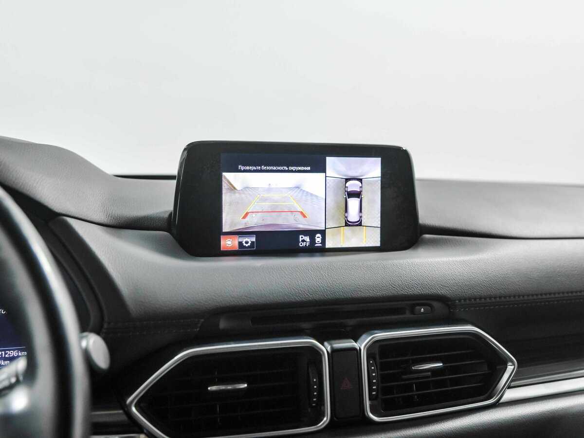 Купить Mazda CX-5 с пробегом. Фото: #12