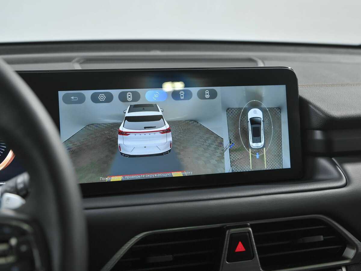 Купить EXEED TXL с пробегом. Фото: #11