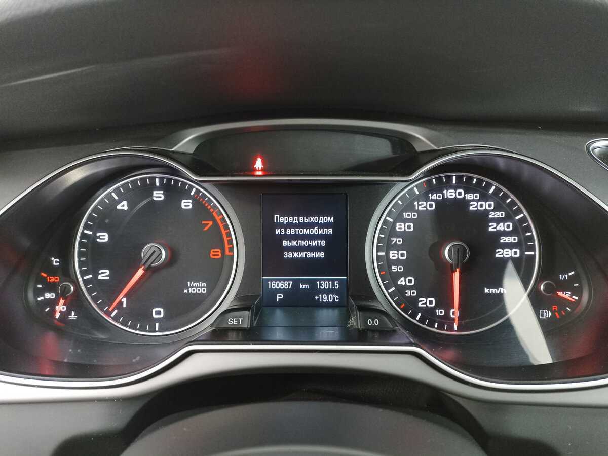 Купить Audi A4 с пробегом. Фото: #9