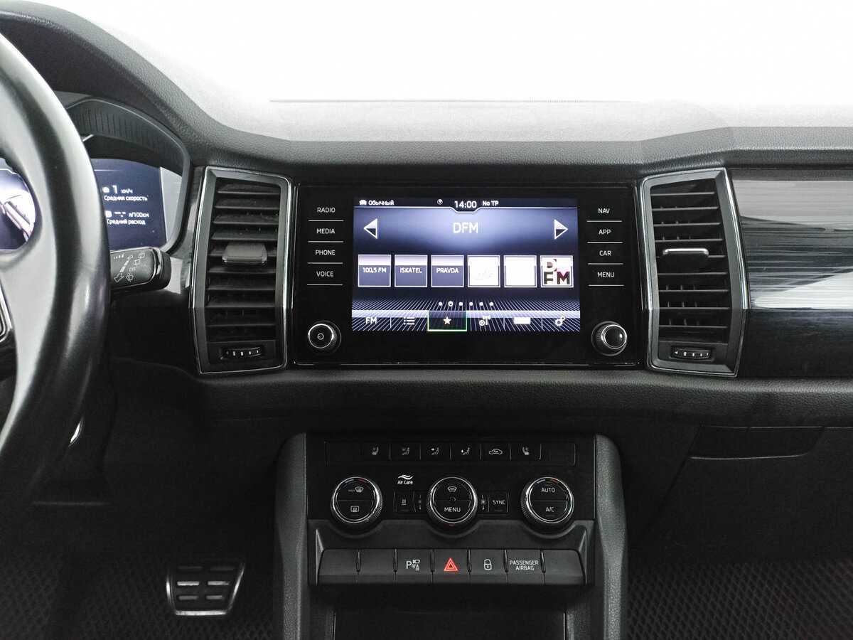 Купить Skoda Kodiaq с пробегом. Фото: #10